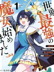 荒野厨房 户外综艺封面