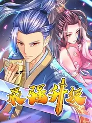 舞台背后 幕后纪实封面